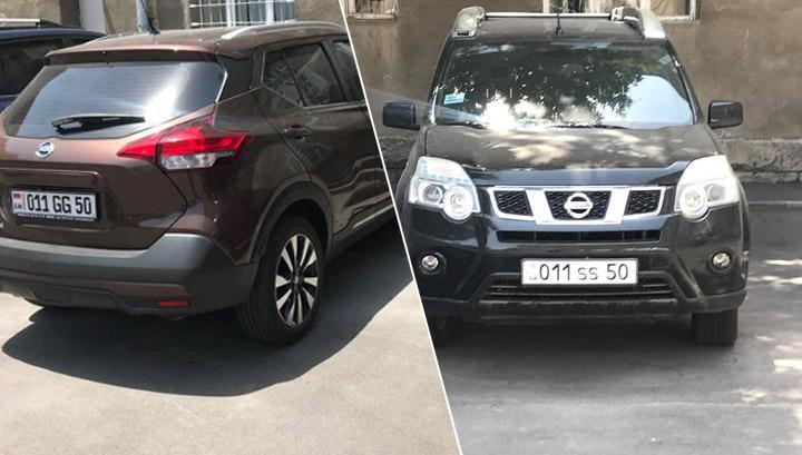 Առողջապահության նախարարը շռայլ ծախսեր է բացահայտել