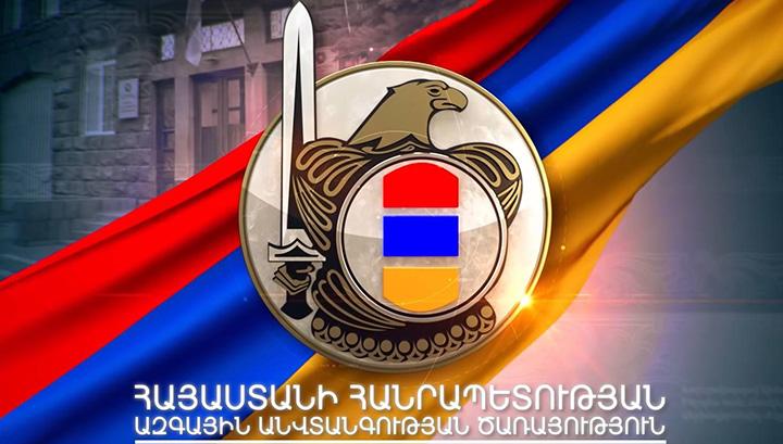 ՀՀ ԱԱԾ-ն միջազգային իրավասու կառույցներին հորդորում է չտրվել ադրբեջանական սադրանքներին