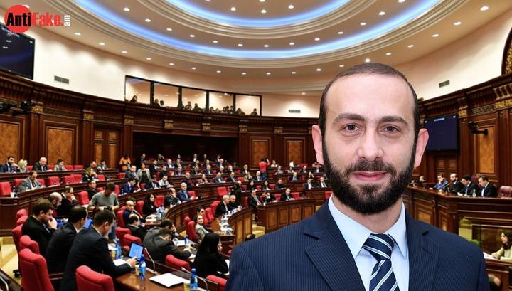 304 հազար դոլար՝ ԱԺ աշխատակիցների պարգևավճարներին․ Antifake.am