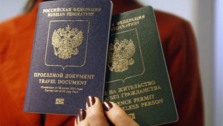 Ռուսաստանում մշտական բնակություն հաստատելն ավելի հեշտ կլինի