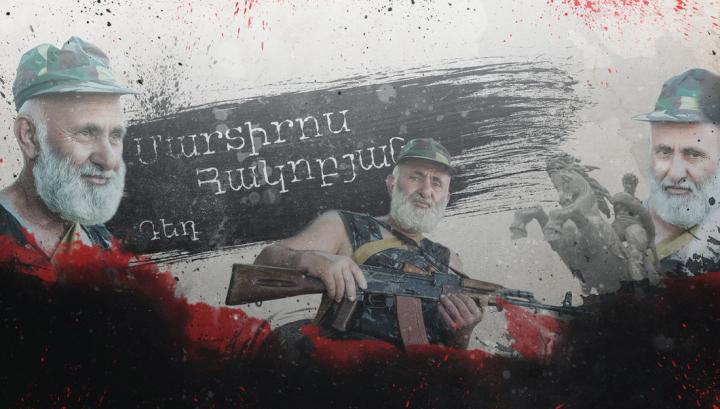 «Սասնա ծռեր»-ի անդամներից ևս մեկի խափանման միջոցը փոխվեց