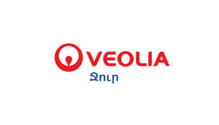 6-րդ վարչությունն այցելել է «Վեոլիա ջուր» ընկերությանը