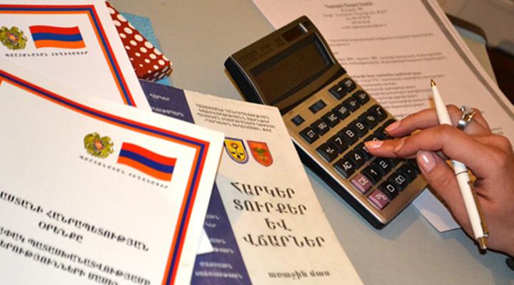 Հարկային օրենսդրությունը կարող է փոխվել․ «Ժողովուրդ»