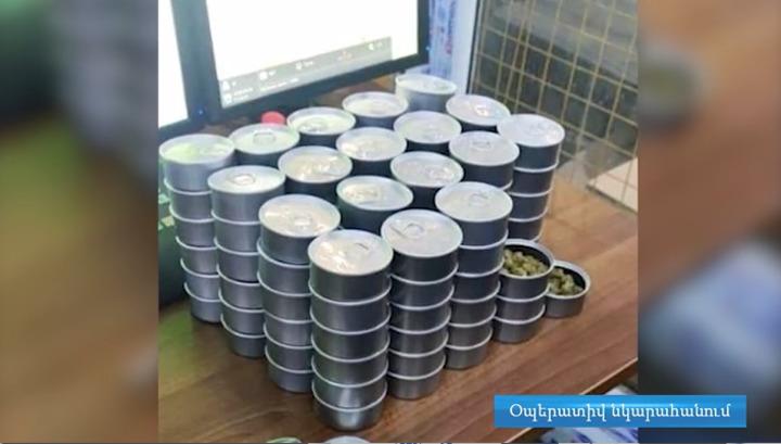 «Գլոբինգի» միջոցով ՀՀ ներմուծված առաքանու միջից հայտնաբերվել է խոշոր չափի մարիխուանա