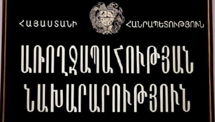 Կապույտ հազի հիվանդացությունն աճել է մոտ 3 անգամ․ ԱՆ