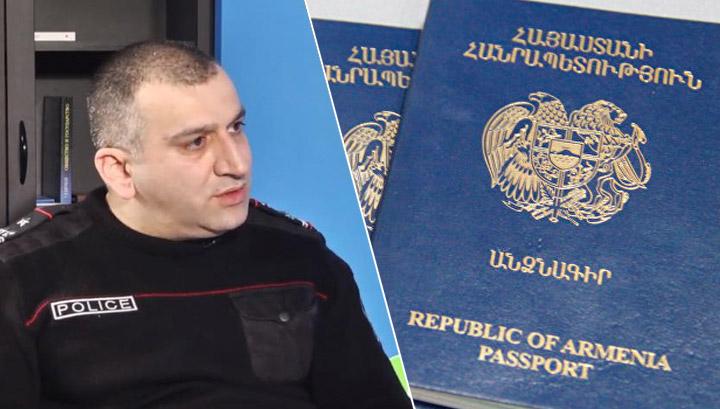 Երևանի անձնագրային ծառայություններն օգոստոսի 25-ին և 26-ին աշխատելու են հերթափոխով