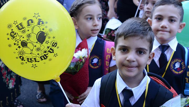 Տոնական միջոցառումներ՝ սեպտեմբերի 1-ի առթիվ