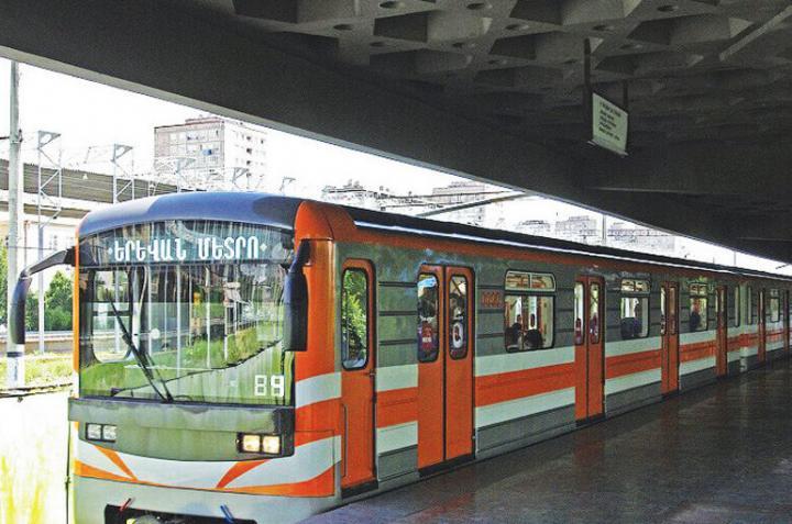 Կրկին կեղծ ահազանգ՝ մետրոյում