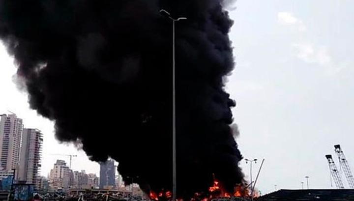 Բեյրութի նավահանգստում ուժեղ հրդեհ է բռնկվել