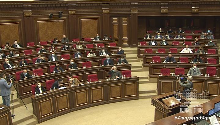 Քրեական և աշխատանքային օրենսգրքում փոփոխություն․ ԱԺ արտահերթ նիստը