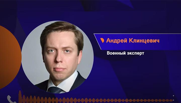 Հայաստանի ՀԱՊԿ-ից դուրս գալը նոր զինված առճակատում կառաջացնի. Անդրեյ Կլինցևիչ. Alpha News
