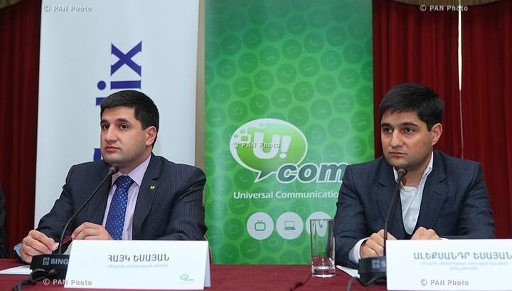 Հիմնադիրների հետ միասին դիմում է գրել Ucom-ի ևս 576 աշխատակից․ պաշտոնական