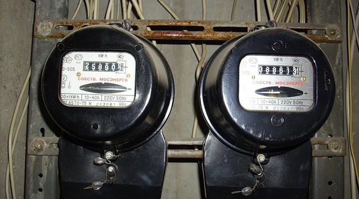 Փետրվարի 1-ից էլեկտրաէներգիան թանկանում է