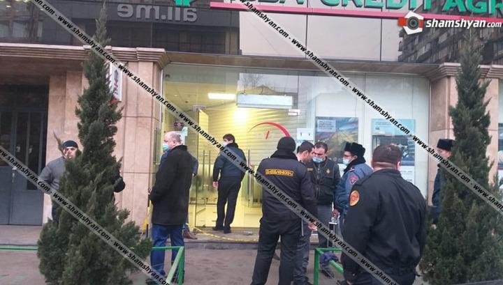 Զինված հարձակում՝ «Ակբա բանկ»-ի վրա. կողոպտիչը թալանել է խոշոր չափի գումար. shamshyan.com
