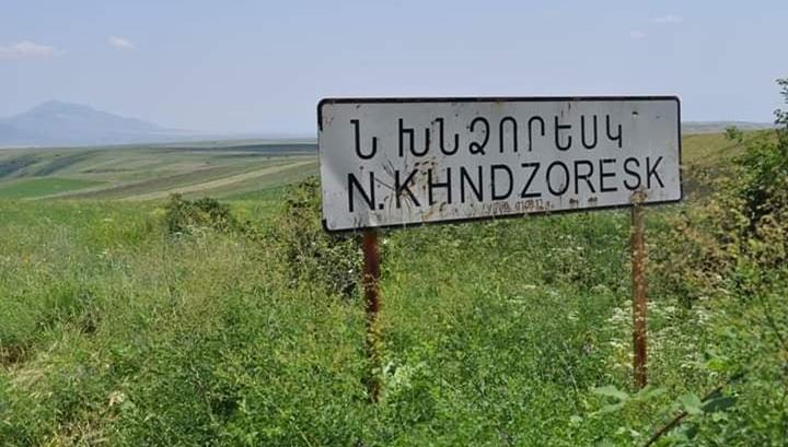 Ներքին Խնձորեսկի հատվածում ՀՀ քաղաքացին մոլորվել է և հայտնվել Ադրբեջանի տարածքում. ԱԱԾ