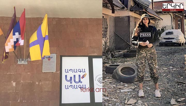 «Դավա՛յ ստուց, դու՛րս կորի, չնկարե՛ս». Էջմիածնի՝ Նիկոլին ծառայող ԵԿՄ-ականները հարձակվել են լրագրողի վրա