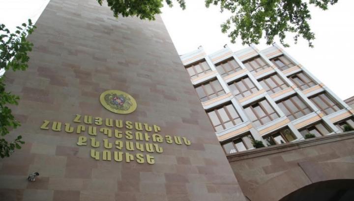 Այս տարվա վեց ամսում ՔԿ-ի վարույթում քննվել է կոռուպցիոն բնույթի հանցագործությունների վերաբերյալ 1003 քրեական վարույթ