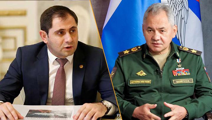 Սուրեն Պապիկյանն ու Սերգեյ Շոյգուն քննարկել են տարածաշրջանային անվտանգության հարցեր