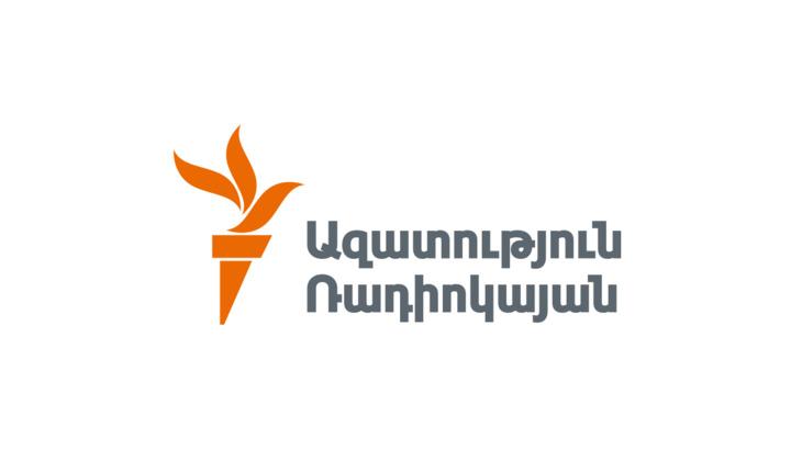 Կոչ ենք անում «Ազատություն» ռադիոկայանին զերծ մնալ ադրբեջանական քարոզչական թեզերի տարածումից. «Մեդիա պաշտպան»   