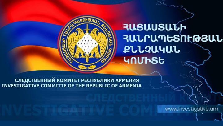 Քննվող քրգործով բացահայտվել է սուտ մատնության դեպք. ՔԿ