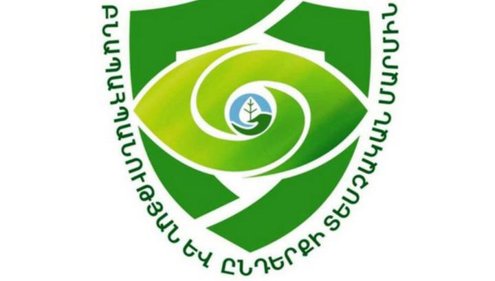 «Լիդիան Արմենիա»-ին հանձնարարվել է ձեռնպահ մնալ ընդերքօգտագործման գործողություններ կատարելուց