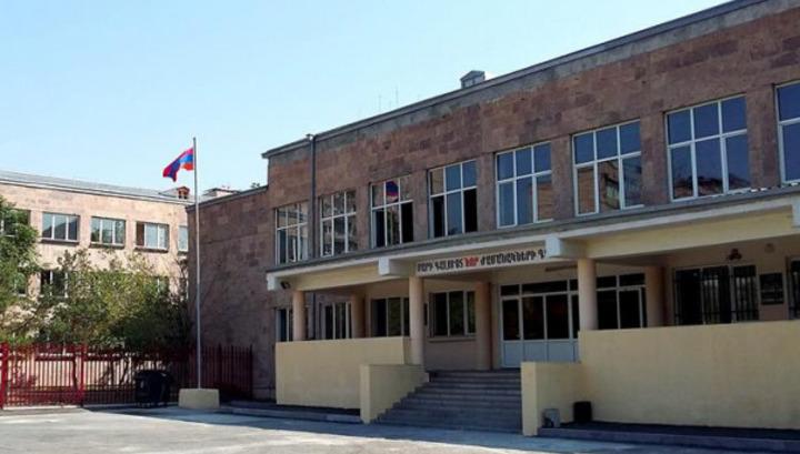 Նոր Գյուղի դպրոցի տնօրենն ազատվել է պաշտոնից