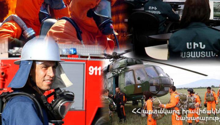 Մեկ շաբաթում գրանցվել է 291 արտակարգ դեպք․ կա 4 զոհ, 9 փրկված