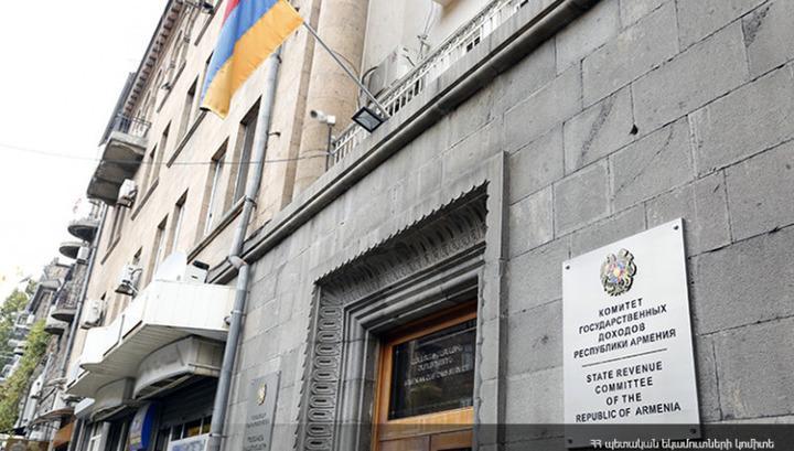 Փորձել են պետբյուջեից նախապես պլանավորված ծրագրով 560 միլիոն դրամ հափշտակել․ ՊԵԿ