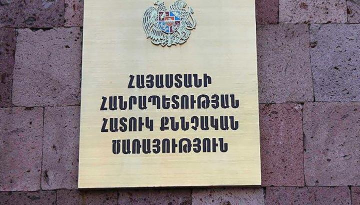 Սերժ Սարգսյանի եղբոր դուստրը ներկայացել է իրավապահներին. ՀՔԾ