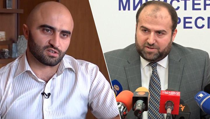 Ամուլսարում չհայտնաբերված Ոզնաթուփ մեխակն ու Ապոլոն թիթեռը