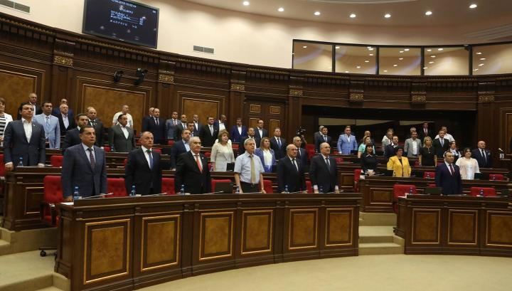 Ազգային Ժողովի նիստն՝ ուղիղ