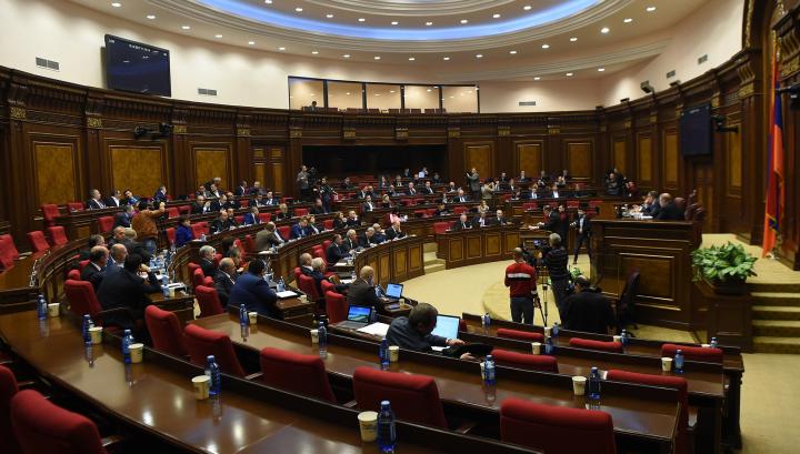 Ազգային Ժողովի նիստը՝ ուղիղ