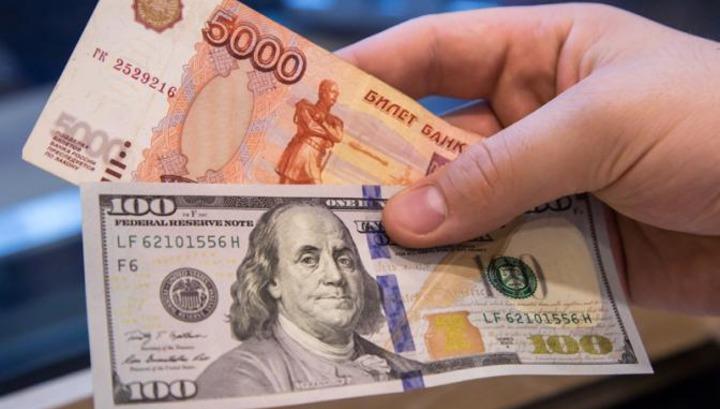 Ռուսներին խորհուրդ են տվել ազատվել դոլարից