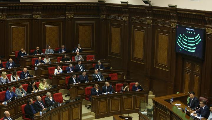 Ուղիղ միացում Ազգային Ժողովից