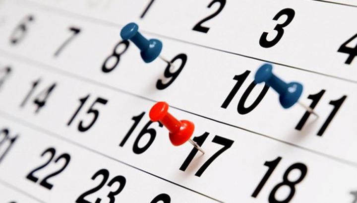 Սեպտեմբերի 17-ն աշխատանքային օր կլինի