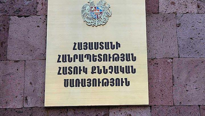 «Զիբիլիքս»-ի գործով 11 անձի մեղադրանք է առաջադրվել. ՀՔԾ