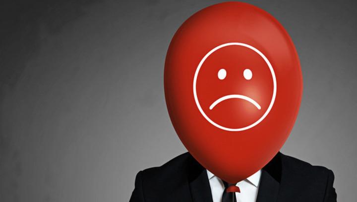 Աշխարհի ամենադժբախտ երկրները