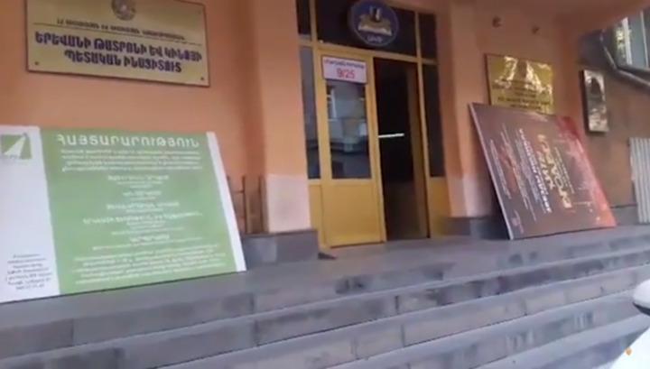 Չարաշահումներ՝ «Թատերական ինստիտուտում»