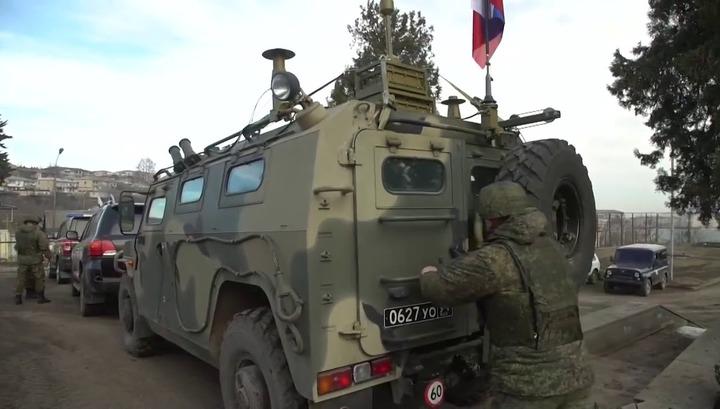 Ղարաբաղում հրադադարի վերահսկման ռուս-թուրքական կենտրոնը սկսում է իր աշխատանքը