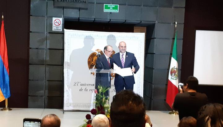 Մեքսիկայում  բացվել է Հայաստանի պատվո հյուպատոսություն