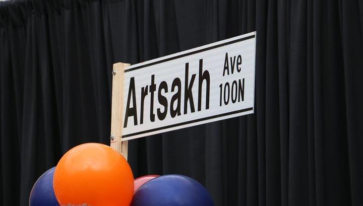 Արցախի պողոտա՝ Գլենդեյլում