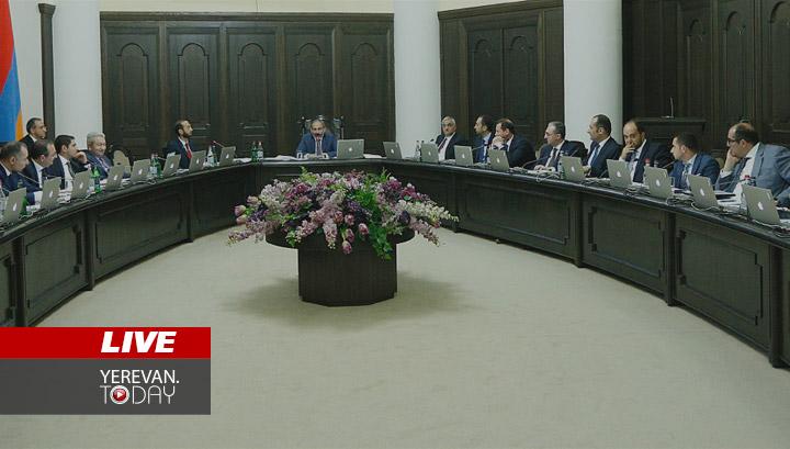 Զորակոչի կարգի սահմանում, գումարի դուրսգրում, պաշտոնանկություն․ Կառավարության նիստը