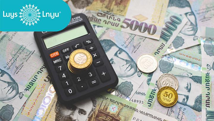 ՀՀ տնտեսական ակտիվության աճը շարունակում է պայմանավորված լինել ժամանակավոր և ոչ կայուն երևույթներով. վերլուծություն