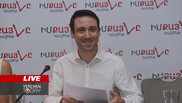 Նորընտիր ավագանու առաջին նիստը․ ՈւՂԻՂ