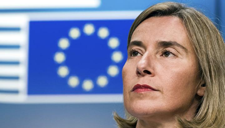 Աշխարհը կփլուզվեր առանց Եվրամիության․ Մոգերինի