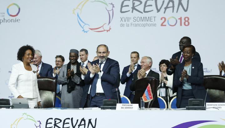 Ֆրանկոֆոնիայի 17-րդ գագաթնաժողովն ավարտվեց