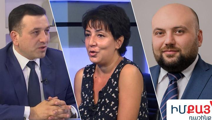 Երևանի ավագանու երեք անդամներ մանդատից հրաժարվել են