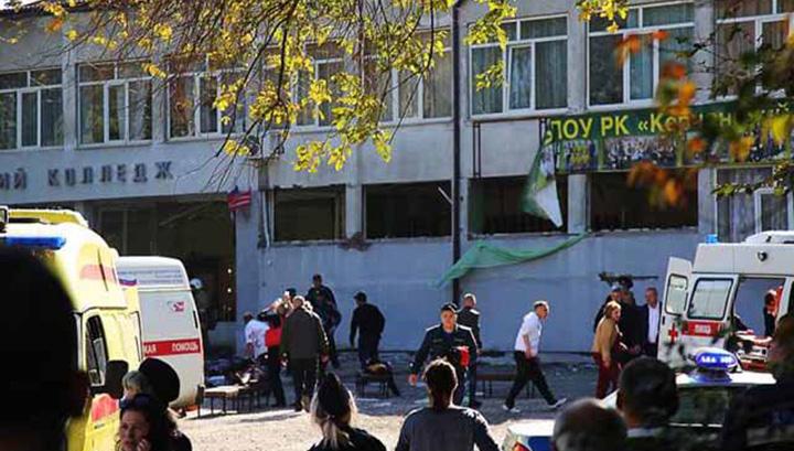 ՌԴ ՔԿ-ն Կերչի քոլեջում տեղի ունեցածը ահաբեկչություն է որակել