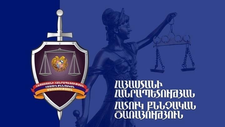 Ձերբակալվել են ոստիկանության Սևանի բաժնի պաշտոնատար անձինք. ՀՔԾ