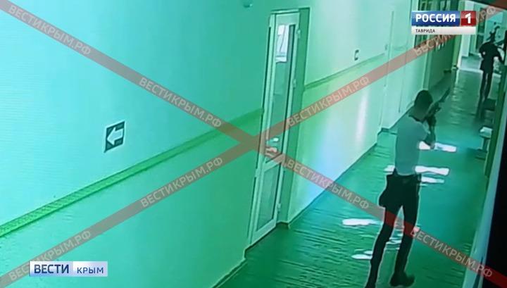 Կերչի քոլեջում հարձակման տեսագրությունը․ 18+